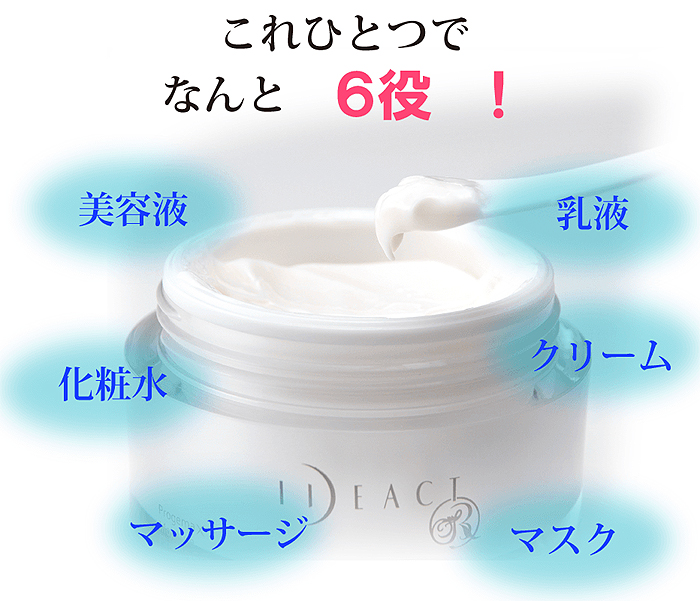 ������œ��������}�C�i�X5�ΎႭ��������@���T�C�g